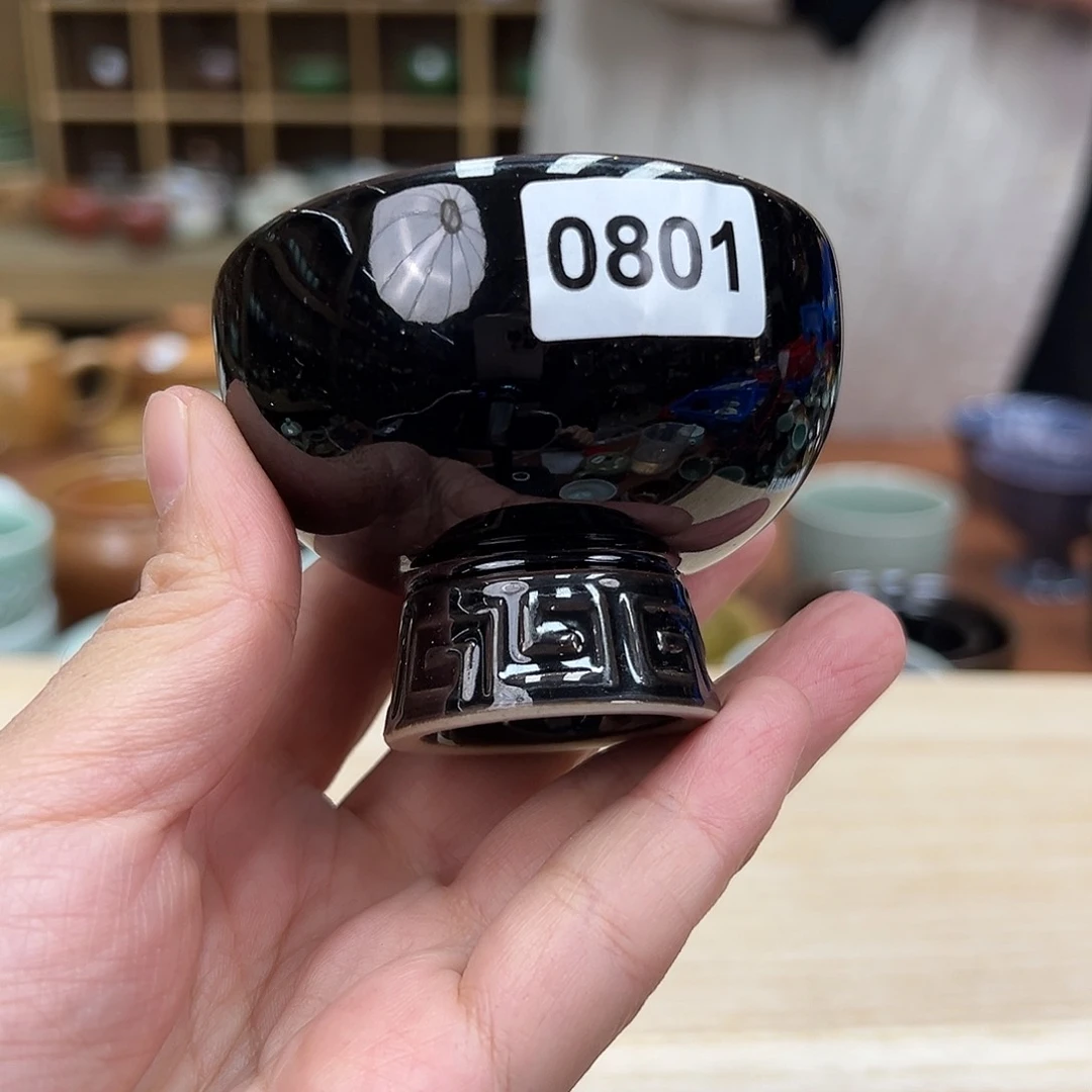 龙泉敬悦青瓷品茗杯