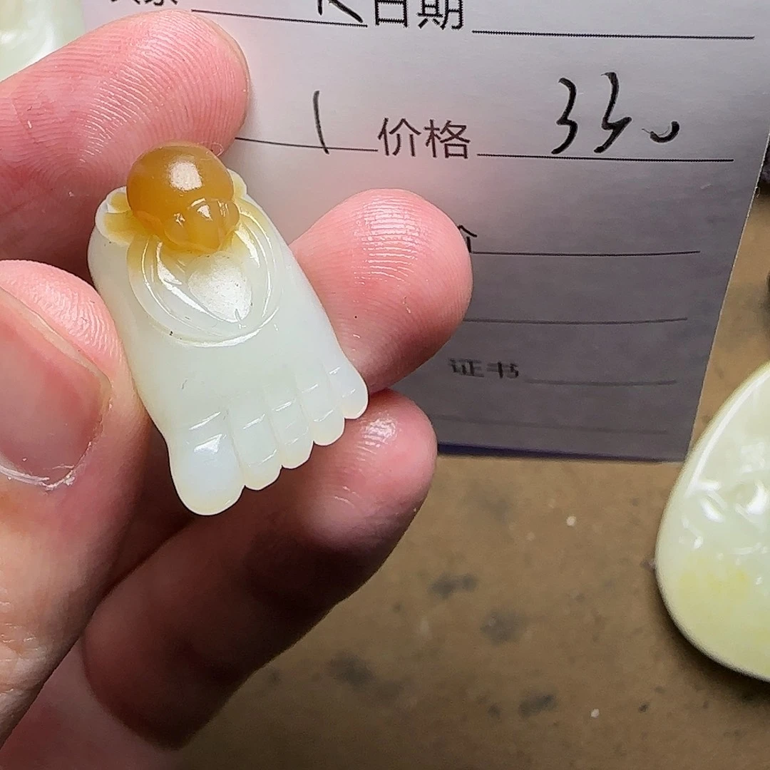 【闪购商品】和田玉挂件未镶嵌大****王