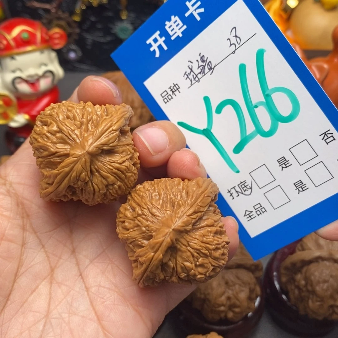 文玩核桃把件钟*雨38尺球疆