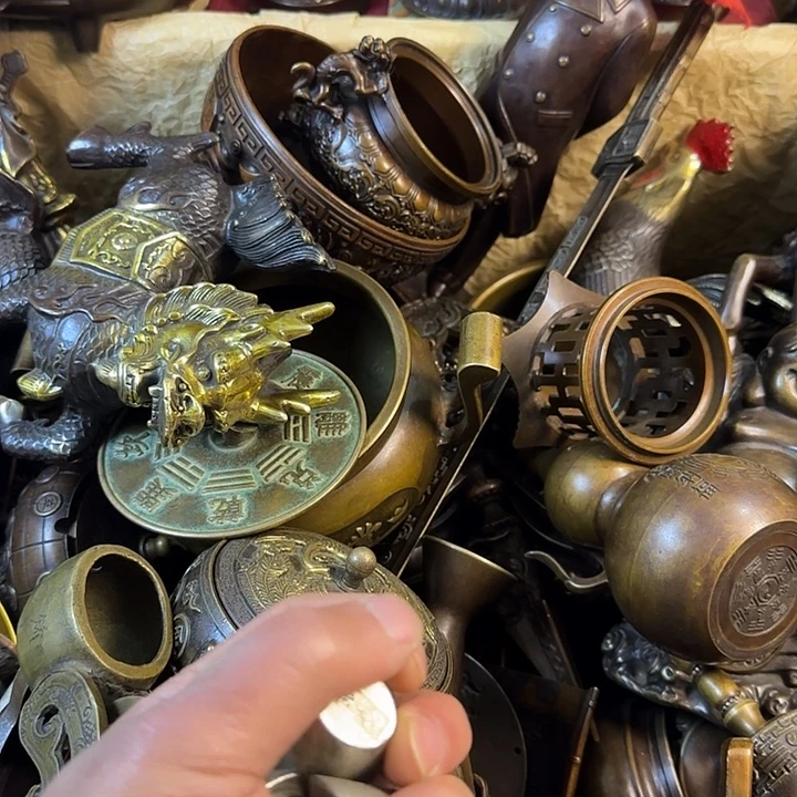 顺顺利利平平安安