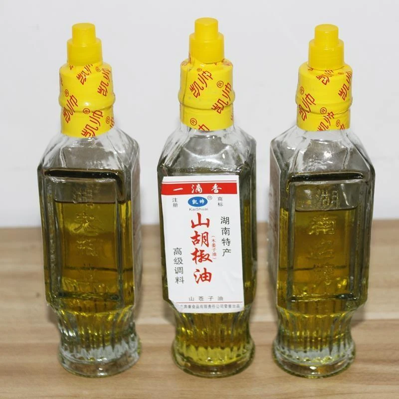 姜子油湘西山胡椒油湖南特产野生山苍子油调料香油去腥调味油