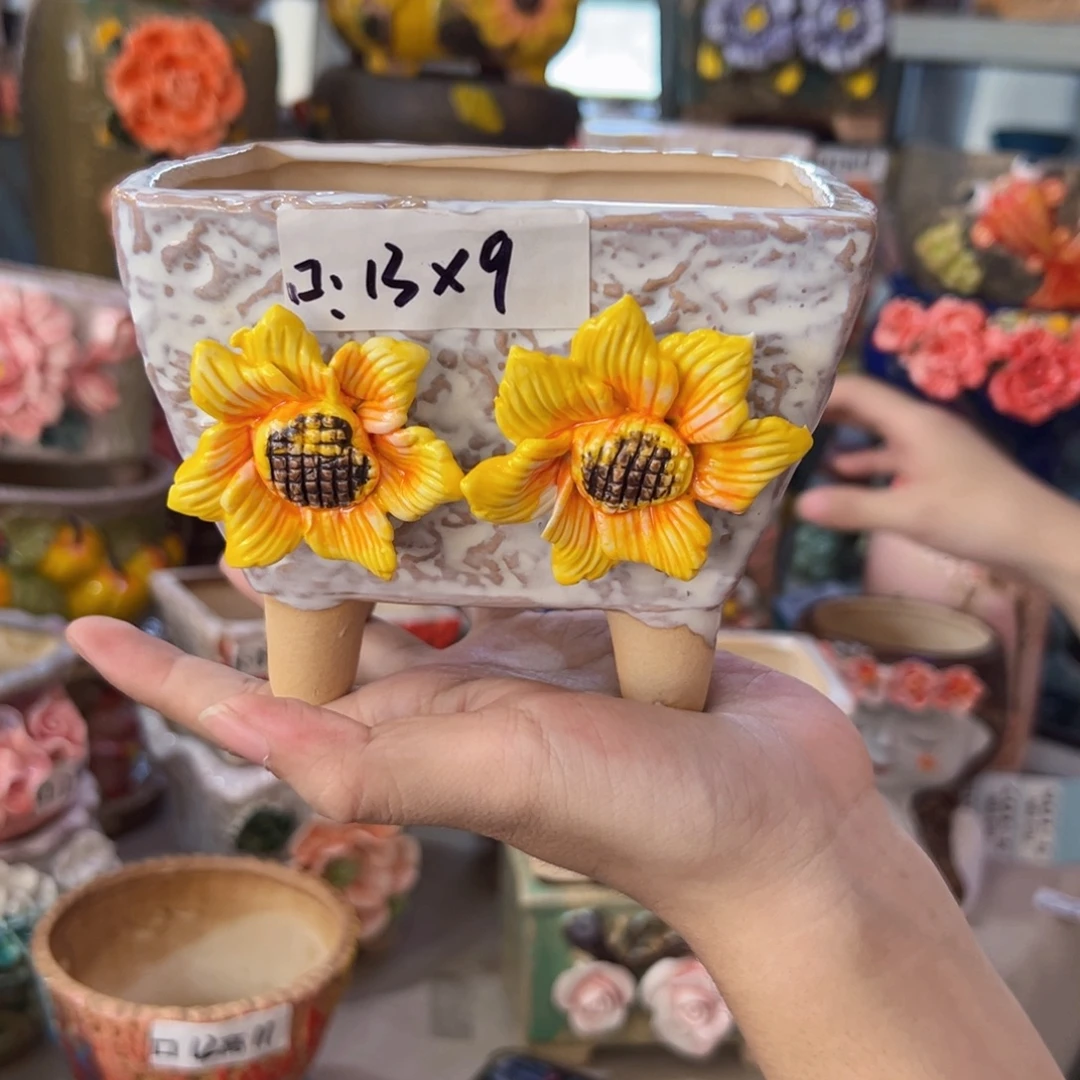 拍满18.8包邮发货