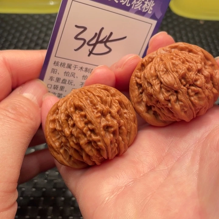 把件文玩核桃43楼子345