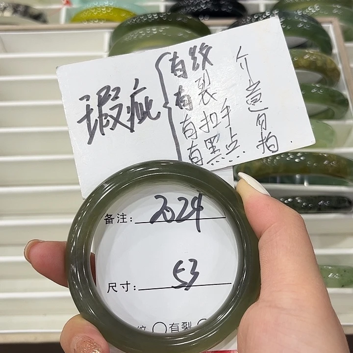 未镶嵌岫玉手镯天然岫玉