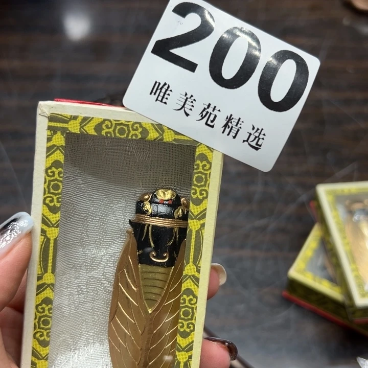 毓*精品瓷器精品系列