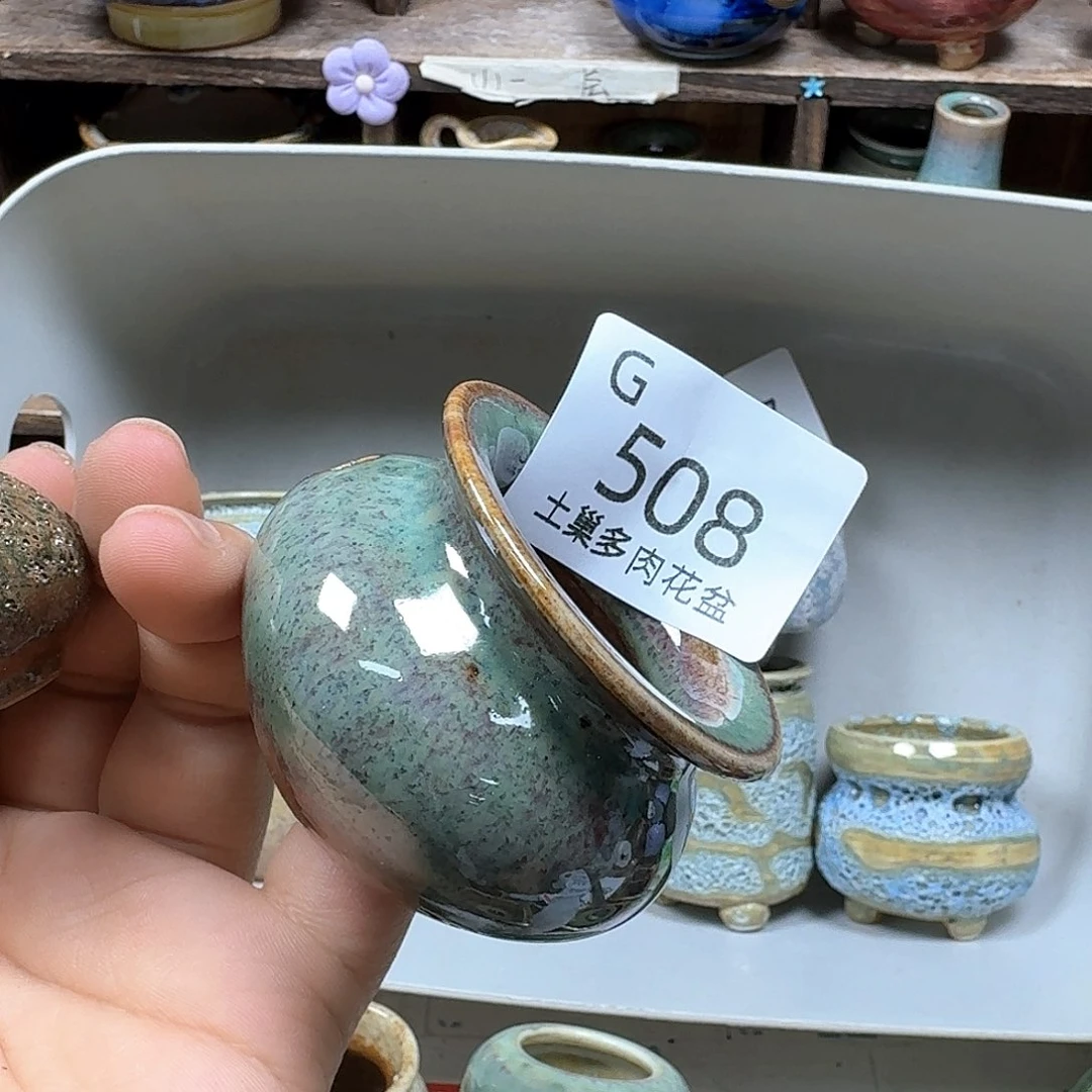 罐汤*陶瓷艺术品设计与制作