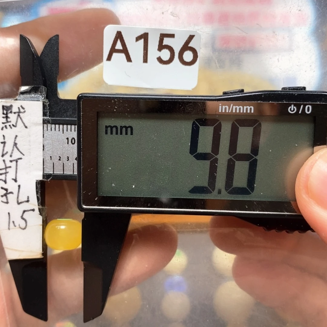 未镶嵌蜜蜡裸石嗯
