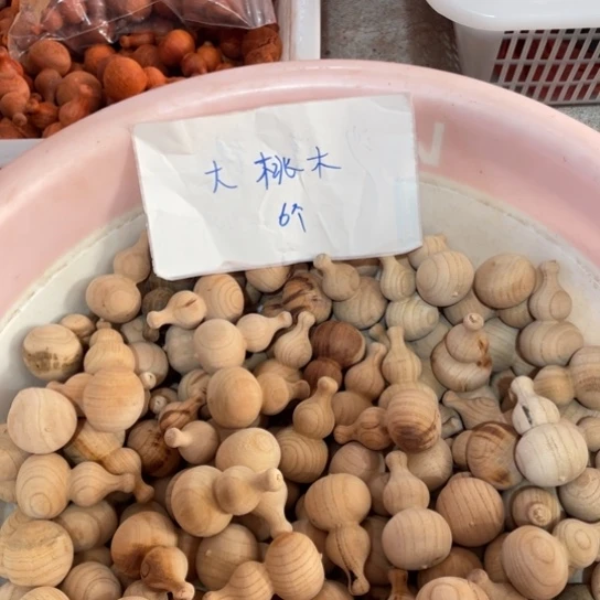 非洲紫檀（红花梨）军**命