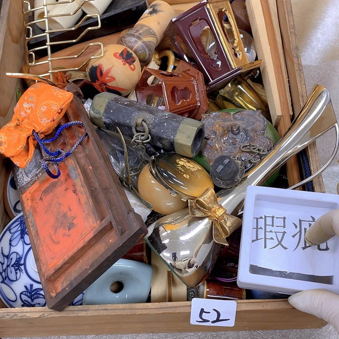 【闪购商品】不退不换不折价，回流物品，不是全新