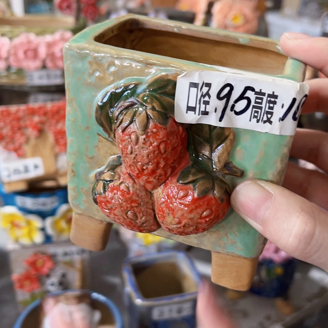 拍满18.8米包邮发货瑕疵
