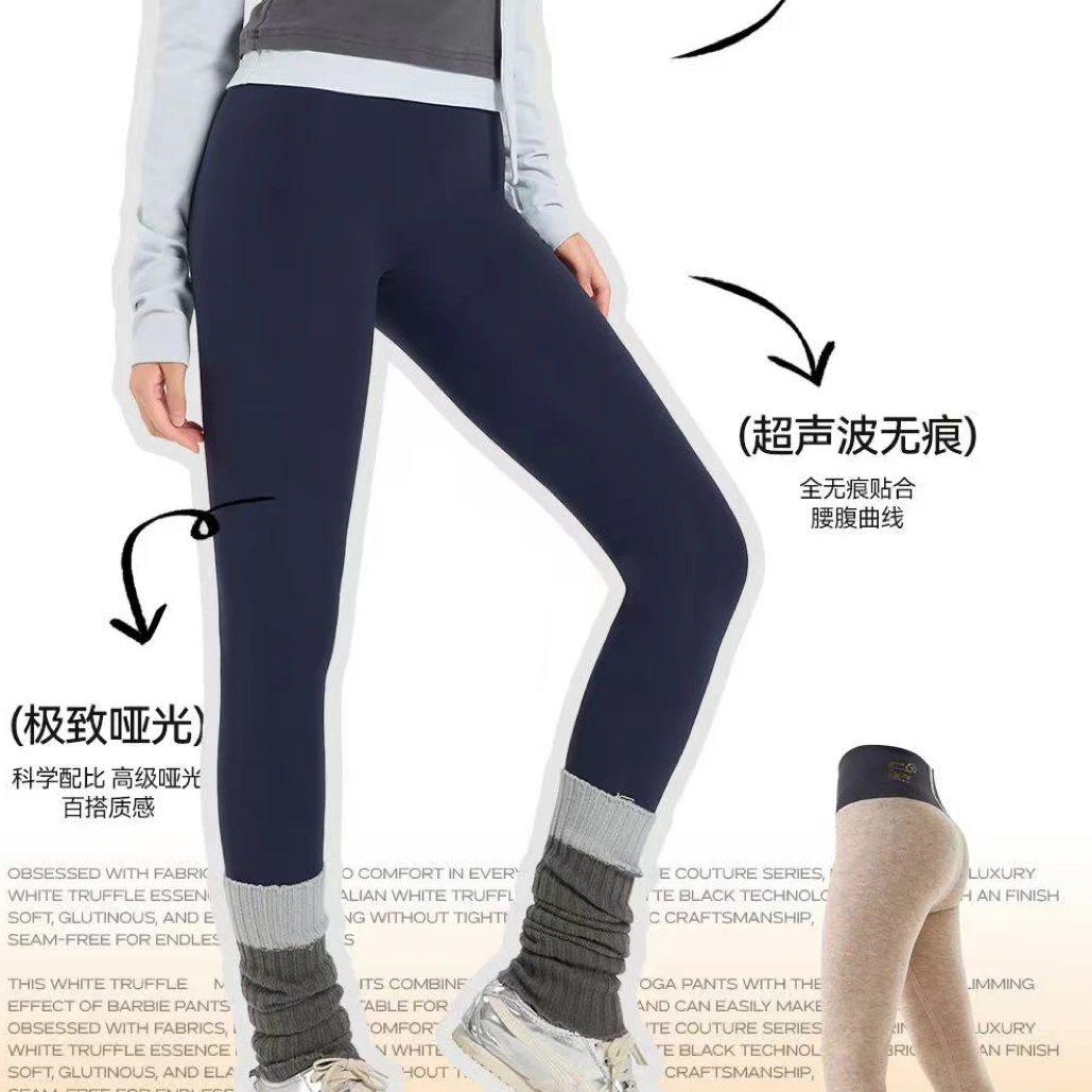 “400g暖绒”哑光高腰收腹保暖高弹羊绒桑蚕丝内里打底裤32211