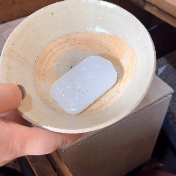 瓷片我是一只小小鸟地域鬼