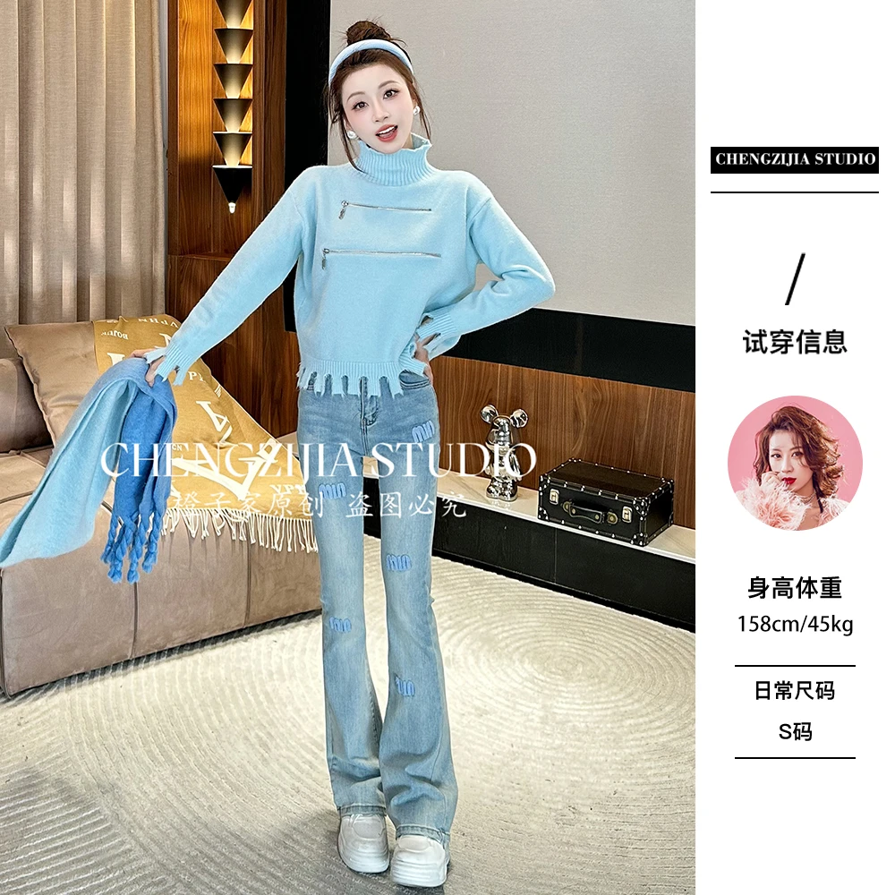 【裴诗婷】橙子·studio 【肯豆女孩】MY0282拉链高领小众设计毛衣