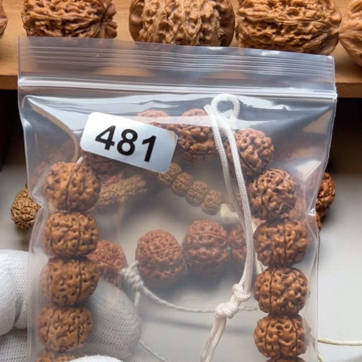 一***念文玩核桃吊坠481号