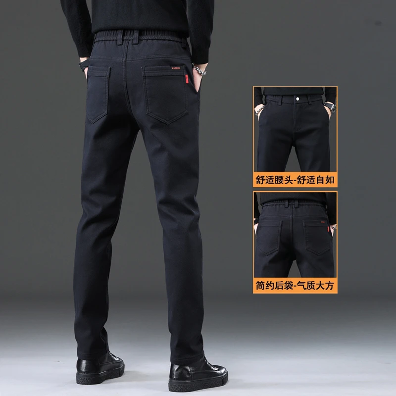 秋冬季新款休闲裤男秋冬裤子舒适简约大方百搭直筒