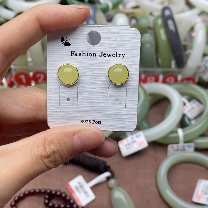 和田玉颈饰未镶嵌二*