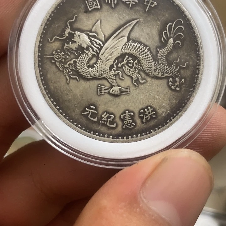 复古 可吹响可吸反龙洋工艺品家居摆件饰品摆