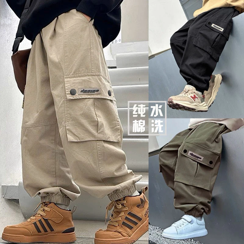 【全棉水洗】男童工装裤2025新款中大童宽松外穿洋气休闲长裤时尚潮
