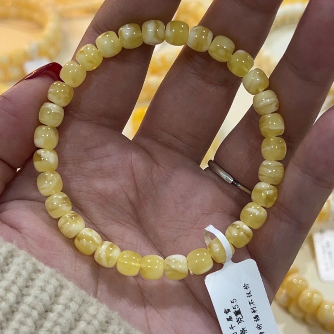 蜜蜡未镶嵌手链6.5m高桩金白妖花手串