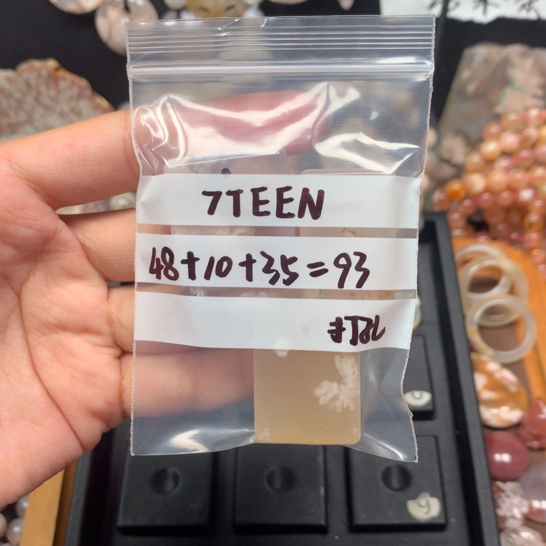 玛瑙/玉髓颈饰合金