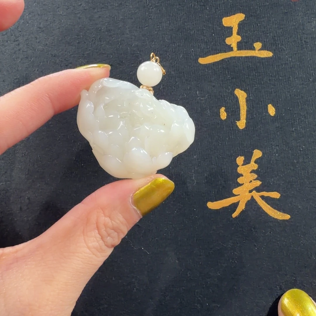 和田玉18K金镶嵌颈饰天泰