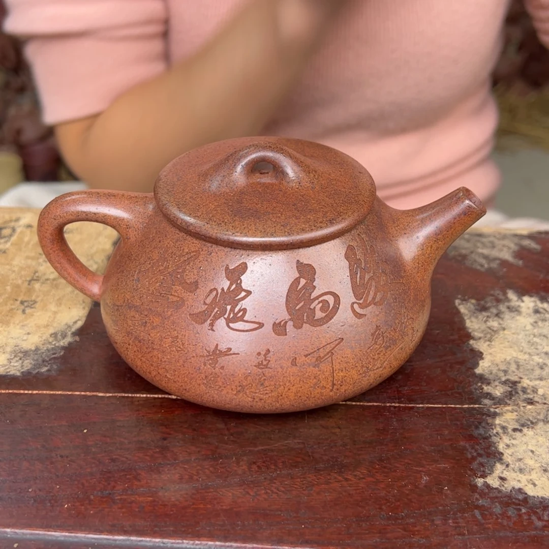 紫砂茶壶宜兴紫砂壶
