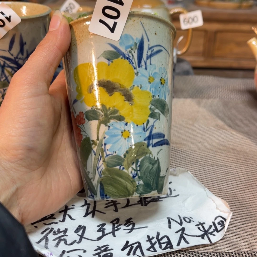 陶壶朋友们快来抢浮力