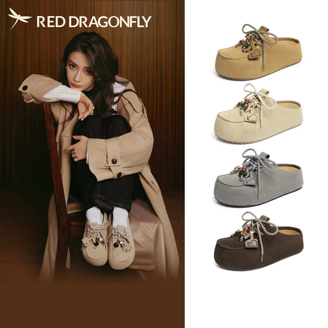 红蜻蜓卡皮巴拉baby同款勃肯鞋2025秋新款一脚蹬时尚百搭包头拖鞋