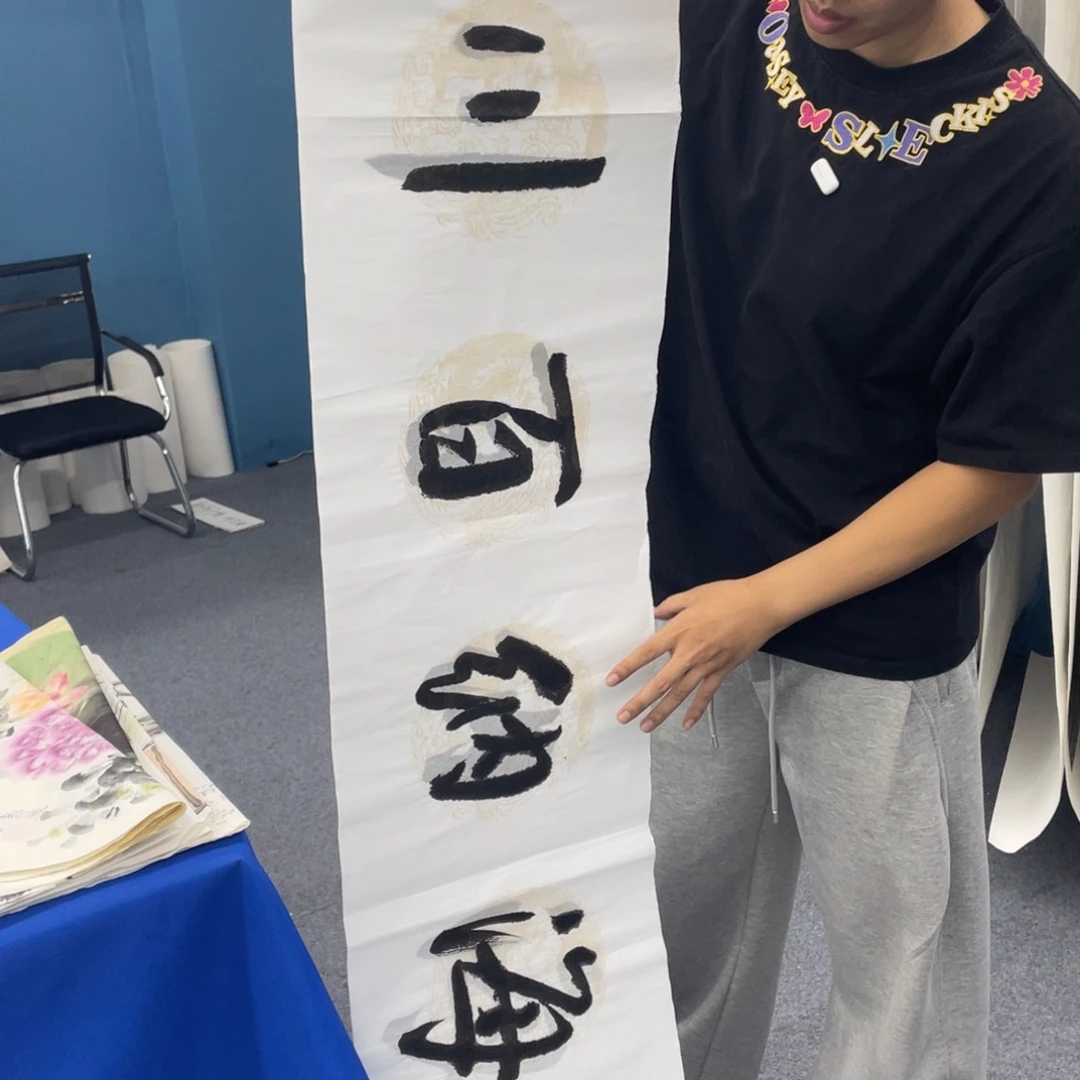 国画国画绘画作品欣赏