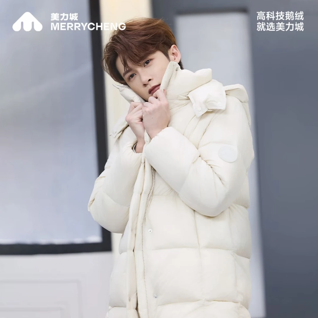 【檀健次同款】美力城泡芙长款鹅绒羽绒服时尚保暖爆款女狂欢季157