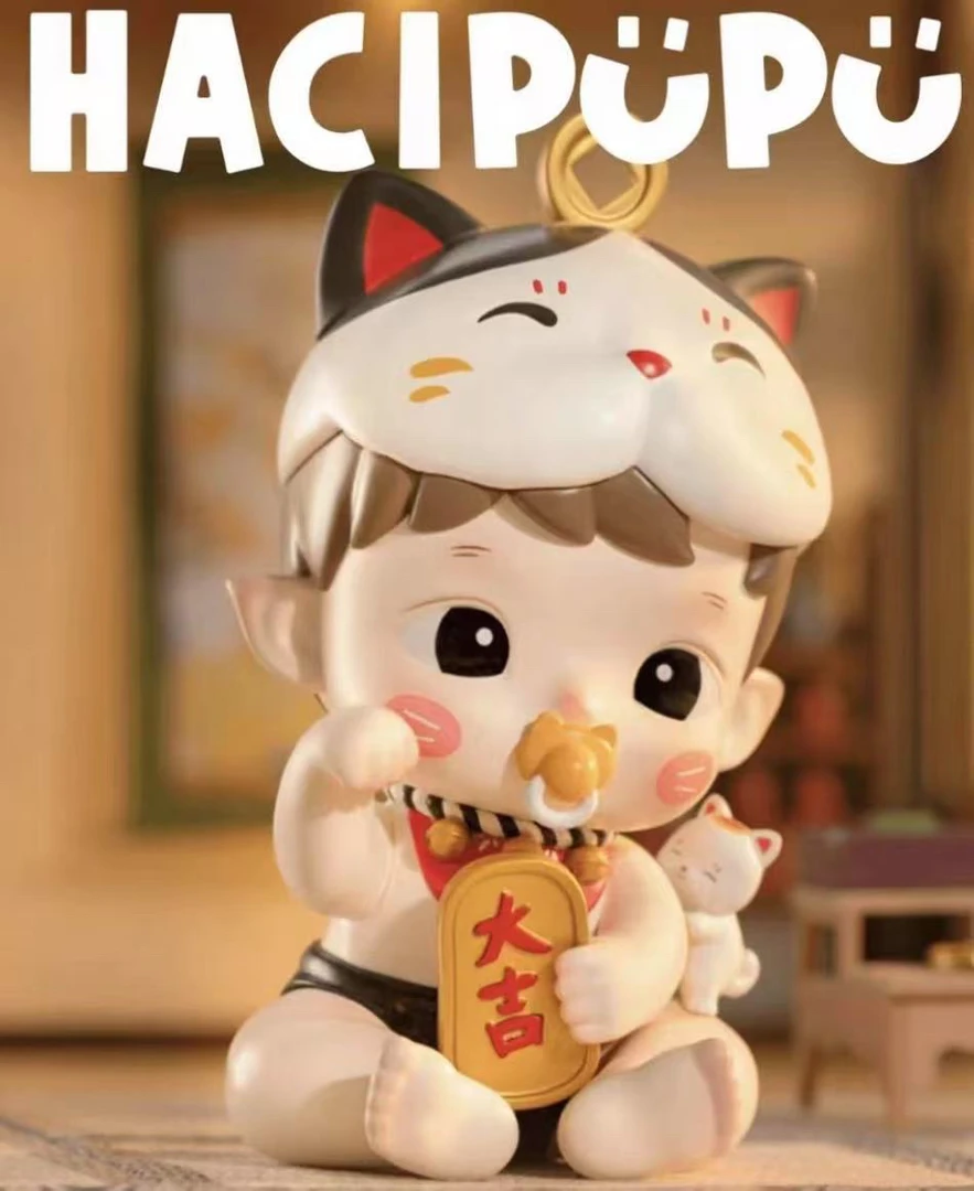 一只宝手办21-150专拍周边文具文创潮玩（勿乱拍）