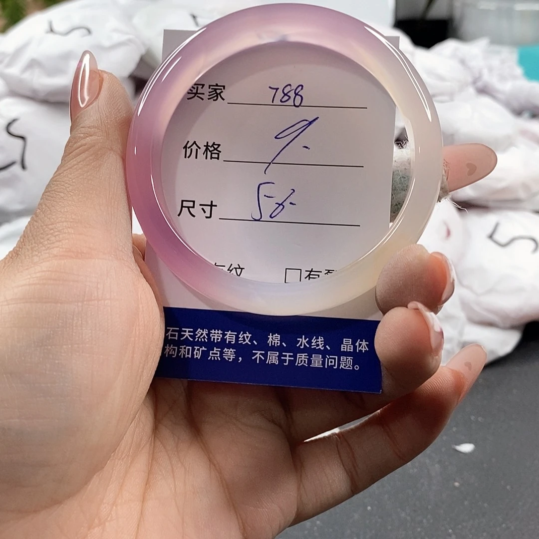 石英岩玉未镶嵌颈饰