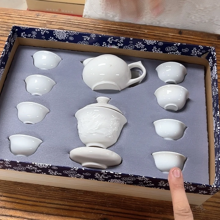 孤品茶具套装等。