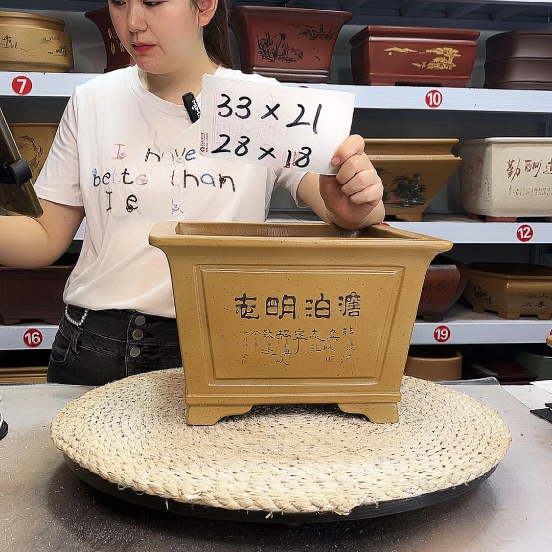 紫砂花盆紫砂花盆