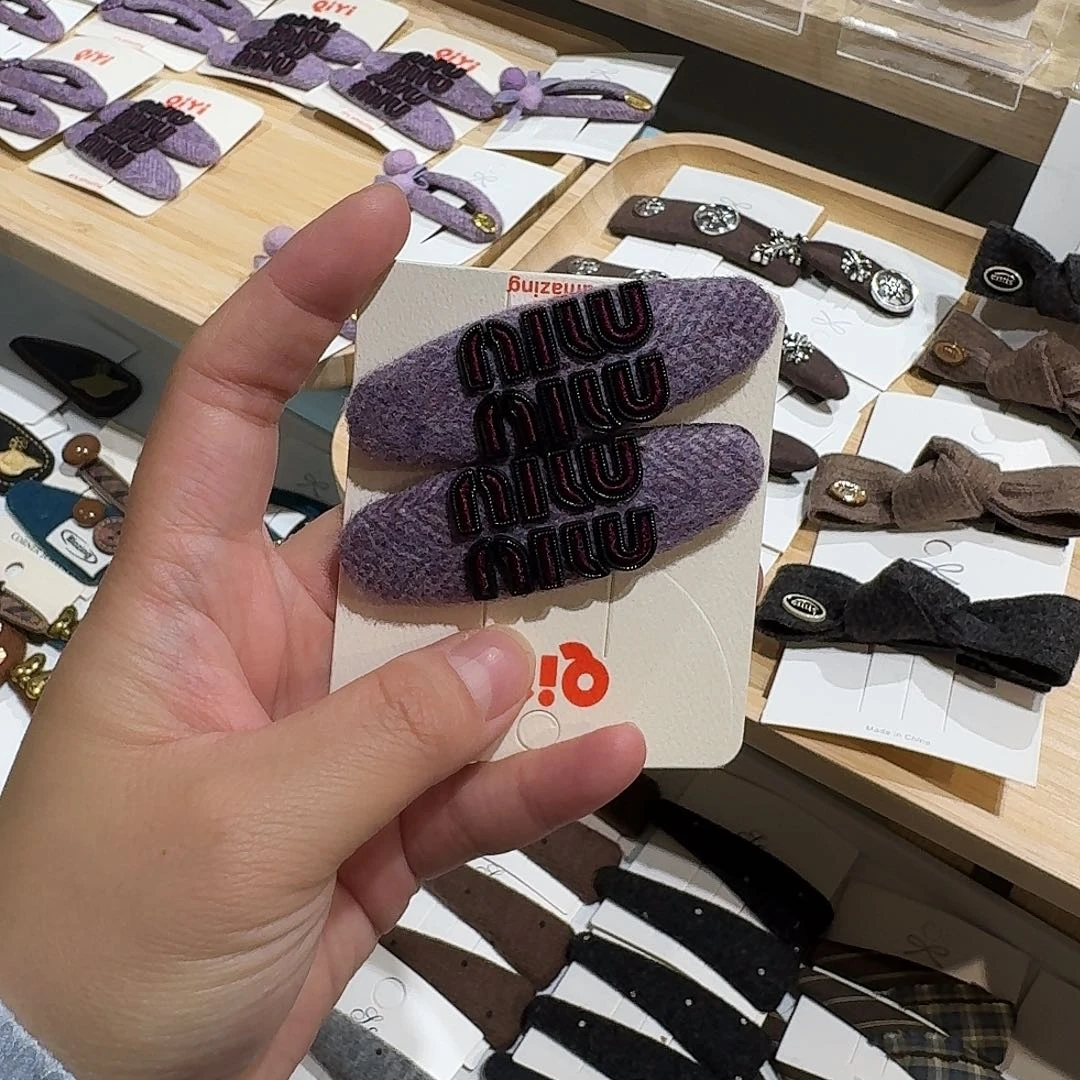 非金属紫色妹妹拜拜