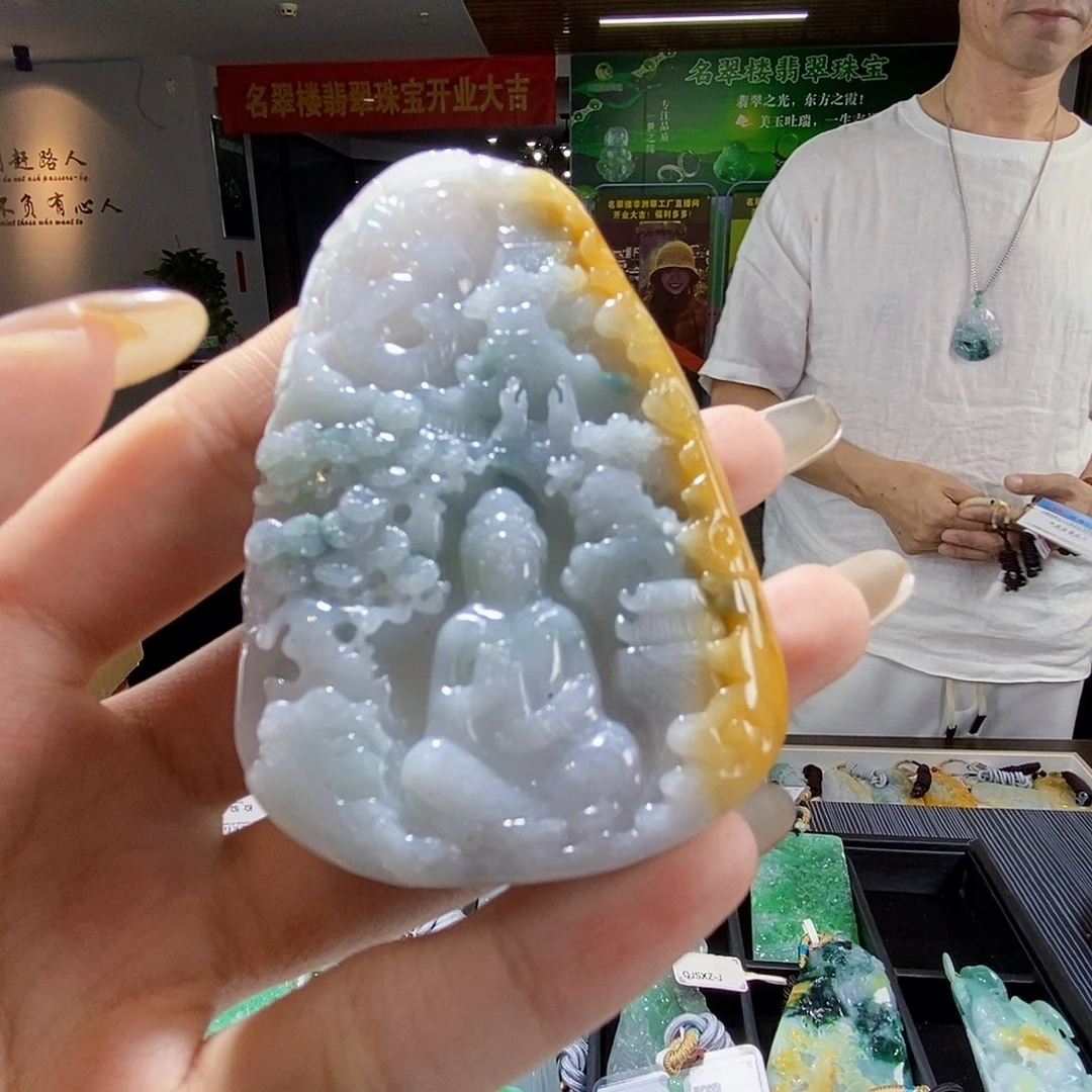 颈饰未镶嵌翡翠翡翠