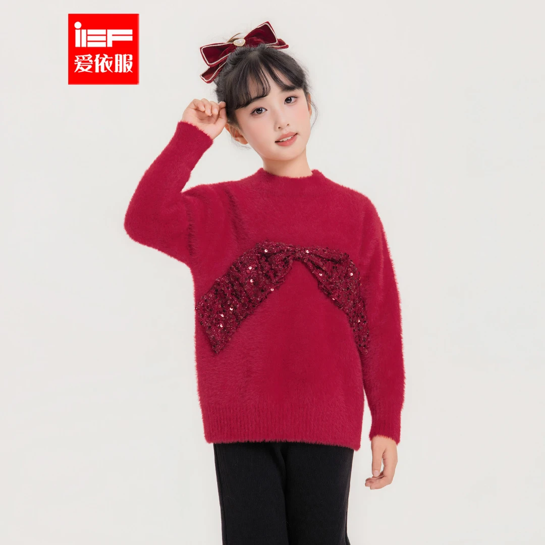 IEF【亲子装】女童秋季休闲百搭显瘦休闲风洋气毛织上衣