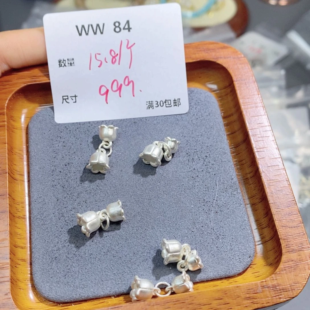 水晶珠宝半成品银S925镶嵌WW84