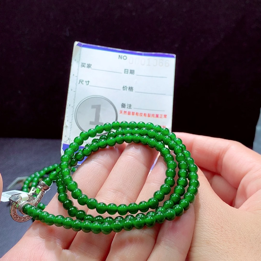 未镶嵌手链翡翠项链