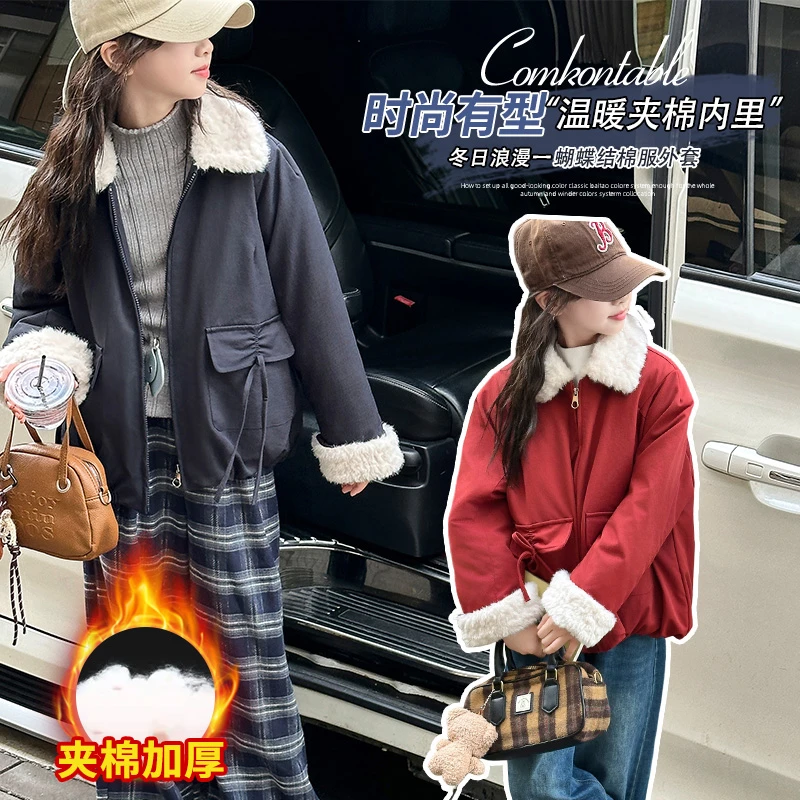 女童夹棉派克服秋冬2025新款儿童女孩冬装大童初中生冬季加厚外套