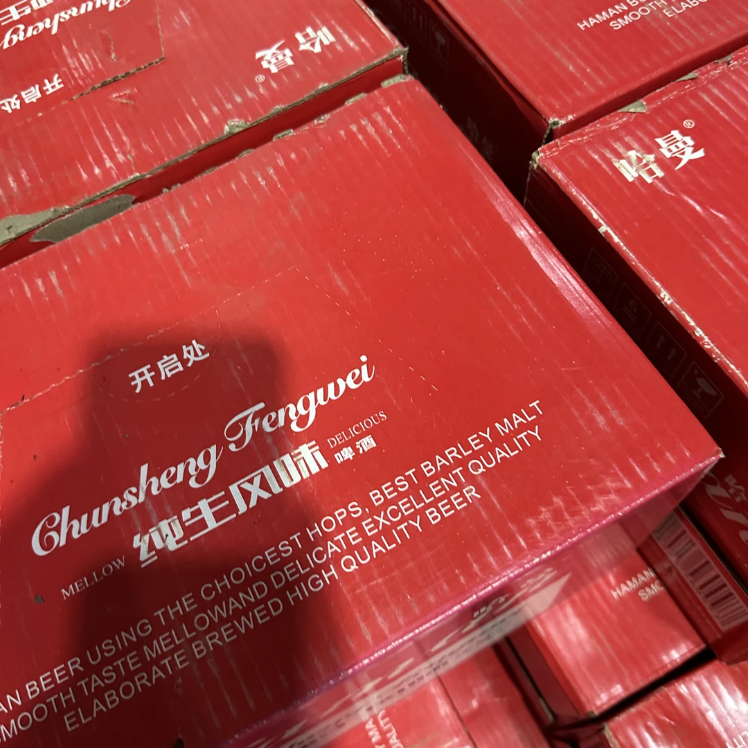哈曼纯生风味啤酒×24瓶236ml×3箱
