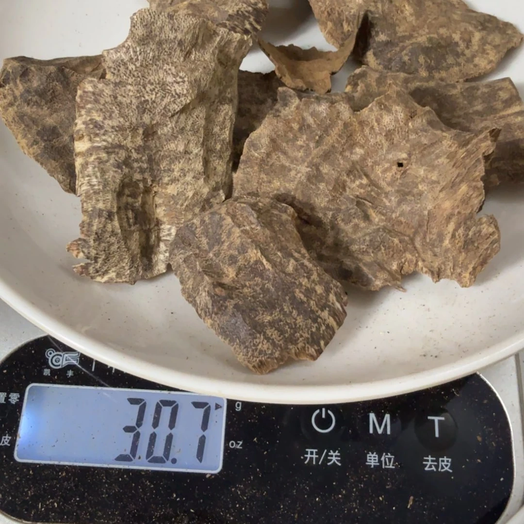 世***祎沉香沉香碎屑芽庄包料30克