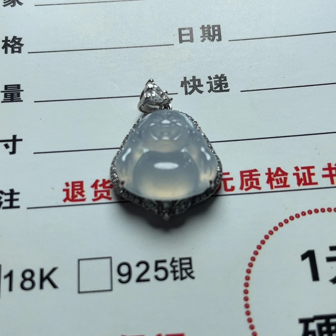 .****颈饰未镶嵌翡翠翡翠