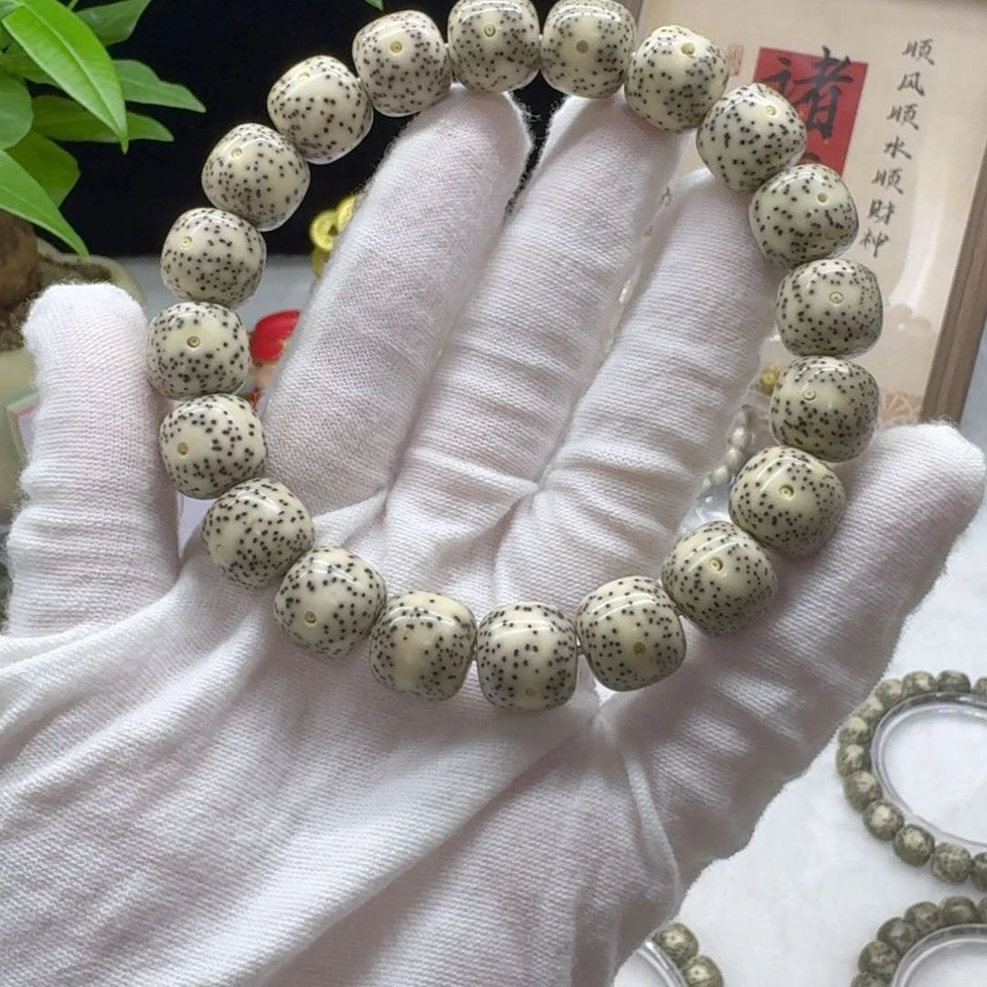星月菩提手串古瓷白丹凤眼