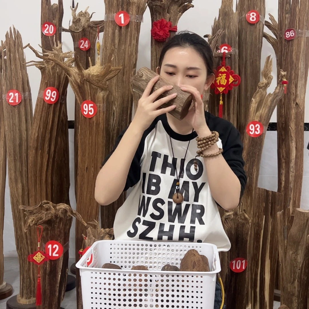 沉香沉香碎屑原材料