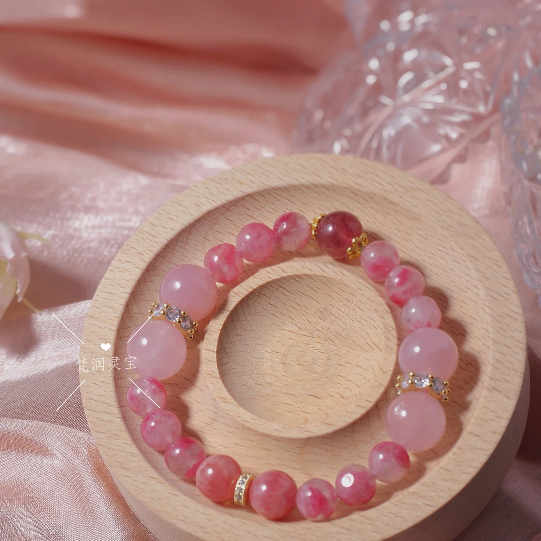 【满园春色】天然红纹石蔷薇樱花雨粉水晶设计款手链配证书礼盒装