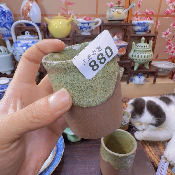 碗880啊啊啊啊啊啊啊啊啊啊啊啊