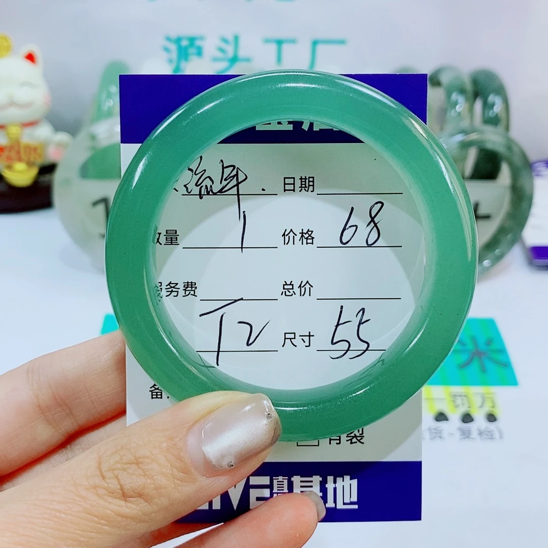 未镶嵌手镯石英质玉流****着T2