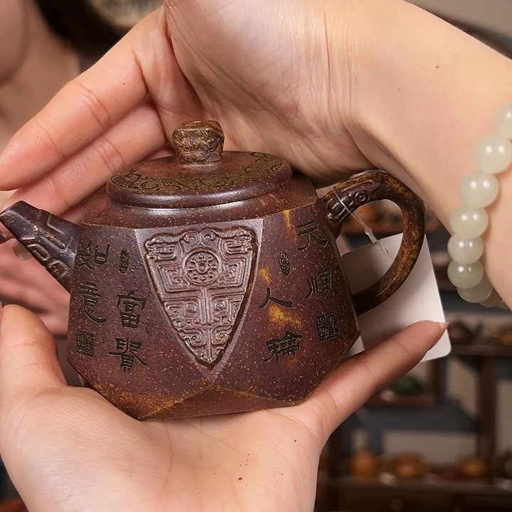 紫砂茶壶宜兴紫砂壶