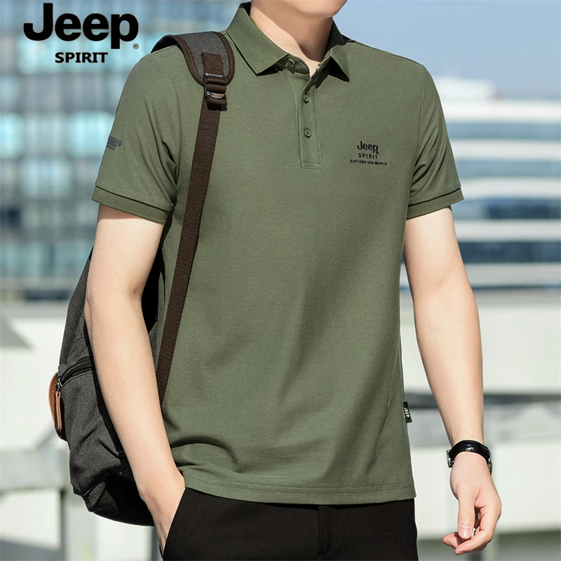 Jeep吉普短袖刺绣休闲持Polo衫夏季潮流商务男装翻领透气宽松t恤